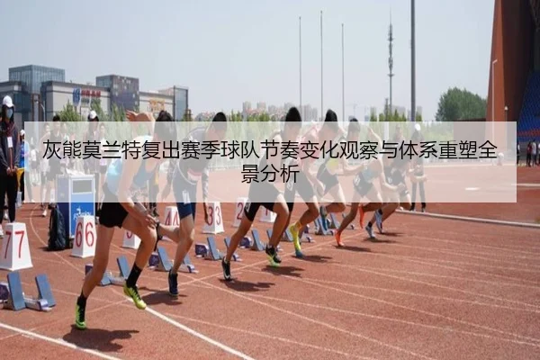 img_1782643818373_693_1_854.jpg