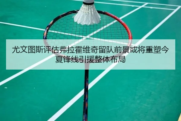 img_1783019584129_343_1_337.jpg